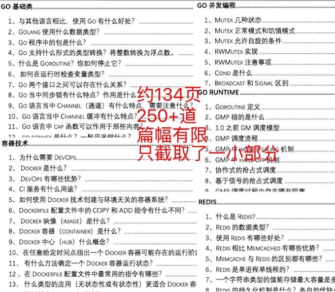 新澳天天免费资料大全,国产化作答解释落实_V284.707