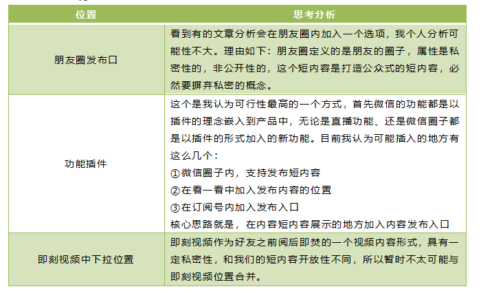 494949开奖历史记录最新开奖记录｜深度解答解释定义