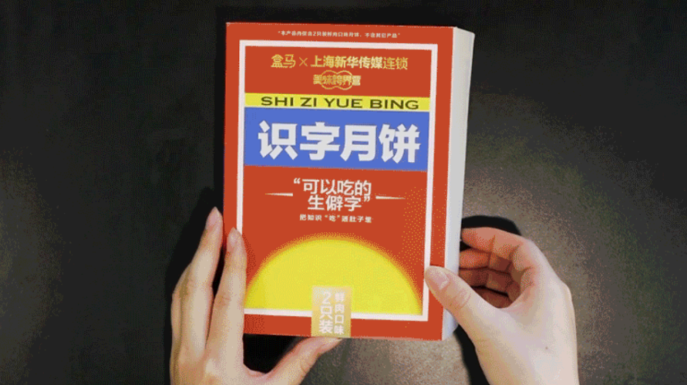 澳门三肖三码精准100%新华字典,绝对经典解释落实_GM版49.260