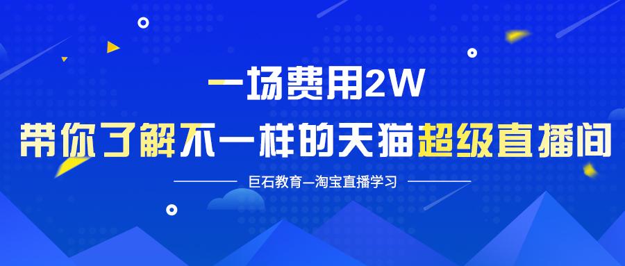 新澳门直播现场开奖直播视频,精细化策略探讨_V292.701