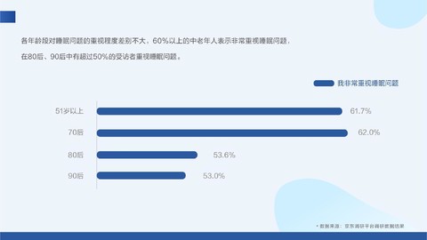 2024年新澳门天天开奖免费查询,前沿研究解析_UHD18.276