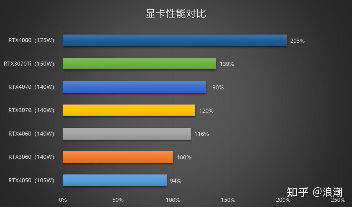 2024年12月30日 第37页