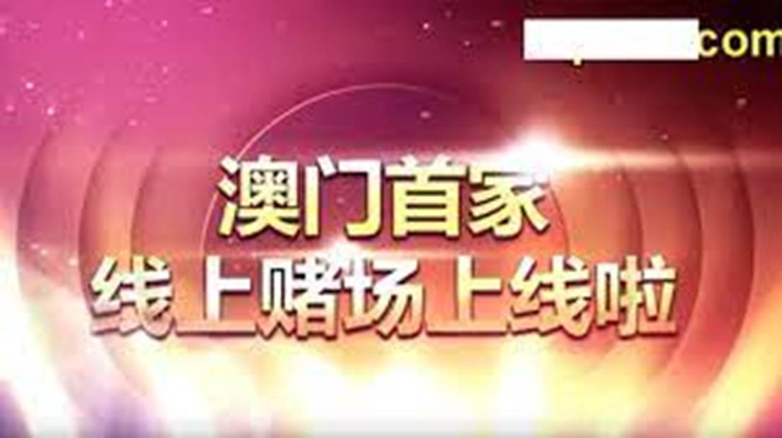 2024澳门天天开好彩大全53期,安全设计解析策略_领航款69.563