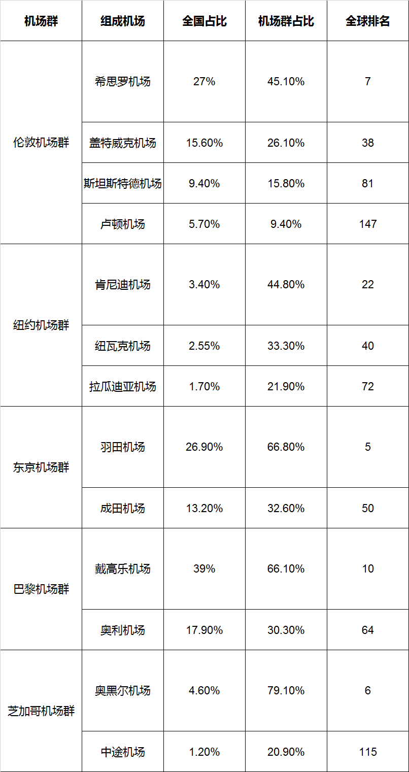 六盒宝典精准资料期期精准｜实证解答解释落实