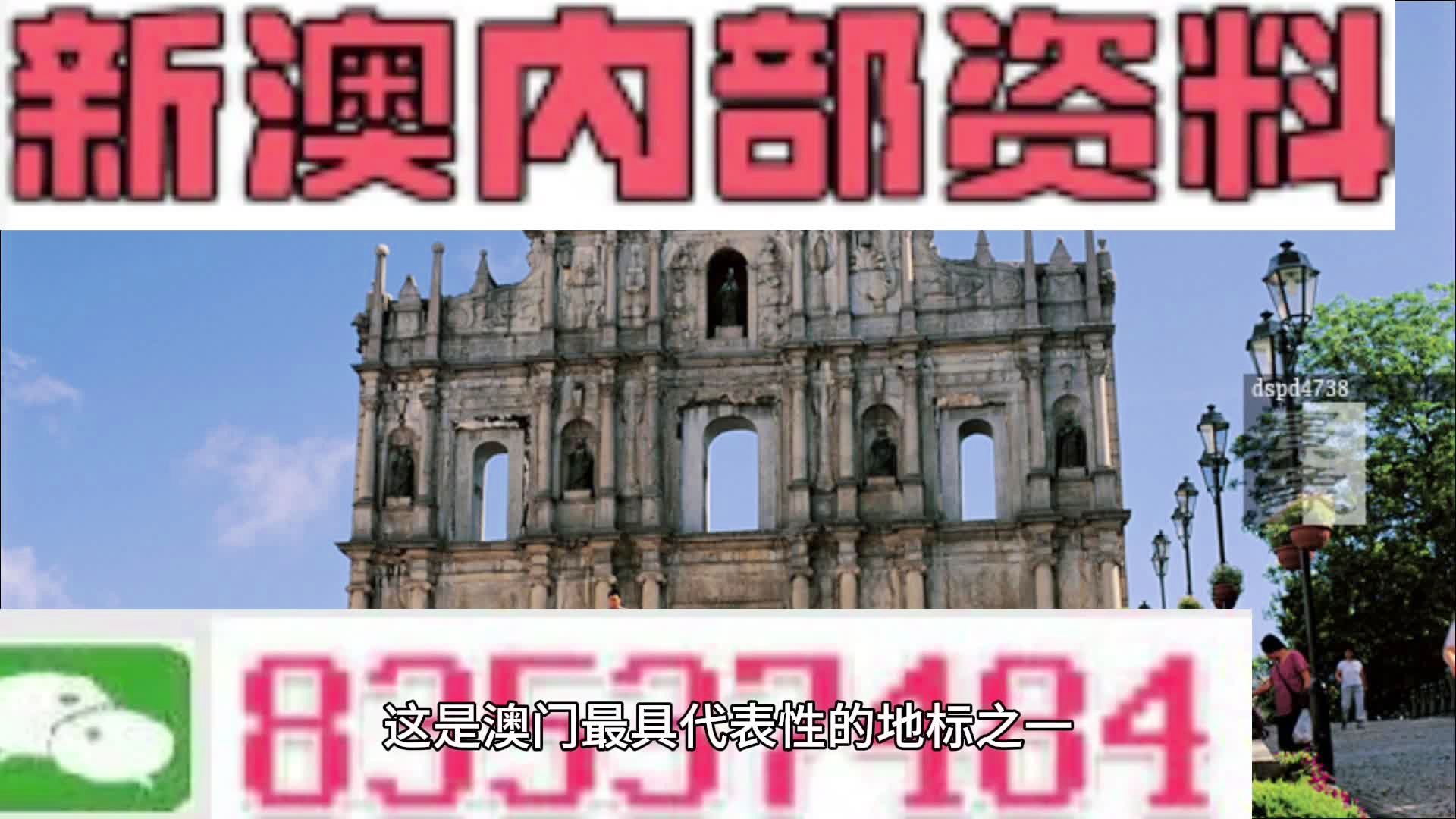 第334页