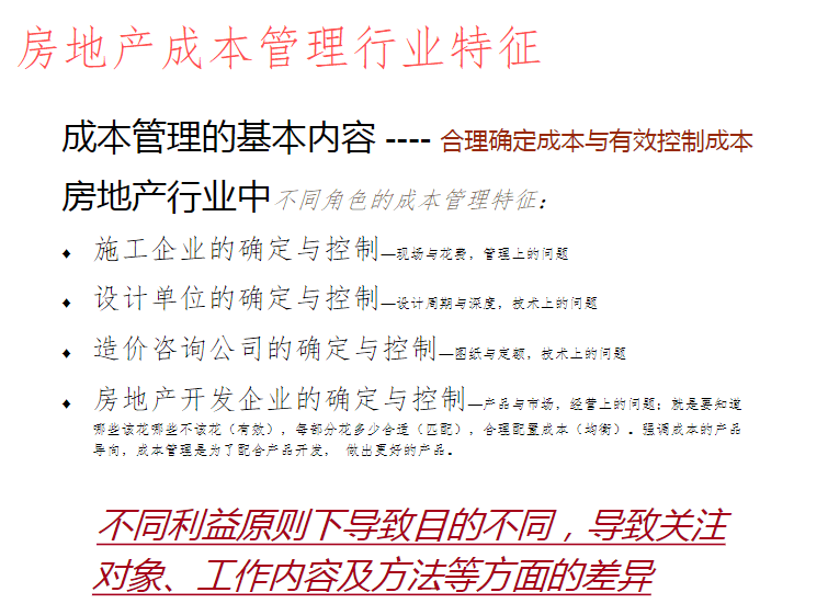 2004新澳正版免费,时代资料解释落实_5DM24.988