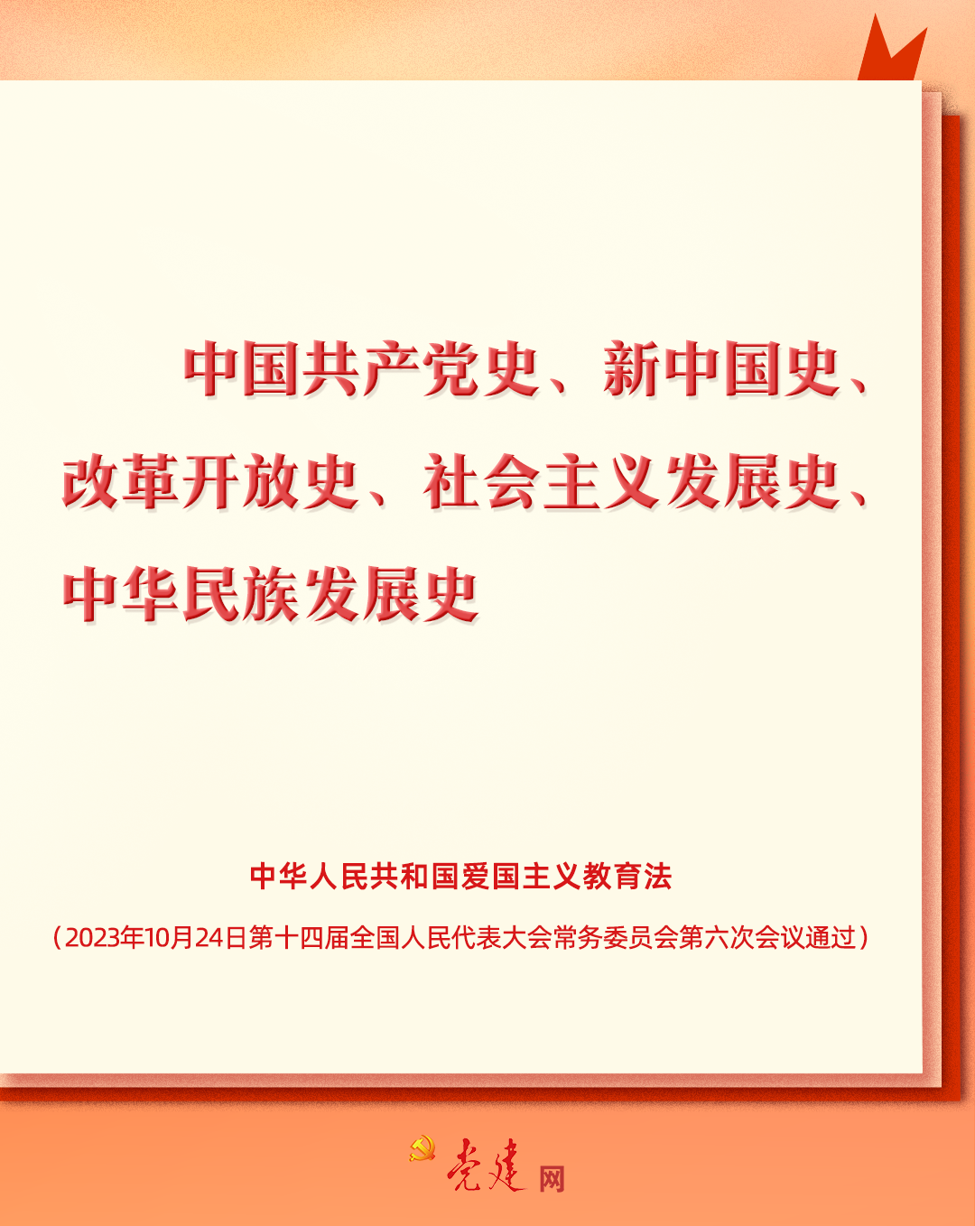 4949免费资料大全资中奖,涵盖了广泛的解释落实方法_限量版47.603