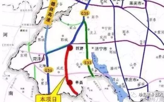 单县高速公路建设进展顺利，助力地方经济发展提速