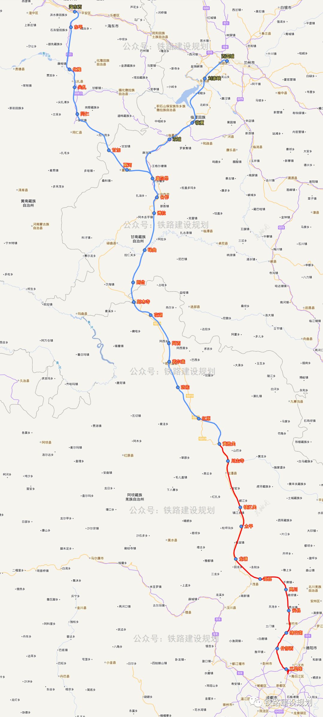 西成铁路化隆最新地图，铁路交通新里程碑亮相